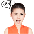 Khin Wint Wah – Sweet and Sour & Mingalaba LINE Friends!