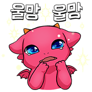 Live Dragon Live-Dragon-