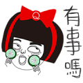QUEEN SHOP  Collaboration