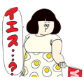 Go Naomi Watanabe! by Jigoku no Misawa