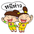 Leng & Hong Leng & Hong