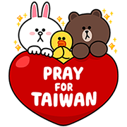 Pray for Taiwan Pray-for-Taiwan-