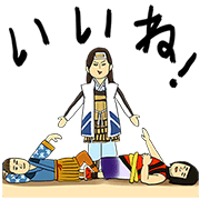 Santaro x Kyosuke Usuta and Friends Santaro-