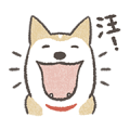 Shiba Inu (Shiba-Dog) Animated Stickers