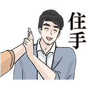 Lousy Girlfriend & Boyfriend & Sunglin & Everyday Shopping Lousy-Girlfriend-Boyfriend-
