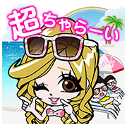 Rady Gal Stickers Rady-Gal-