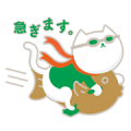 Resonya + Animated