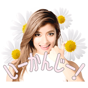 Rola's Talking Stickers Rolas-Talking-