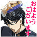 I’m Sakamoto, you know (Sakamoto desu ga?)