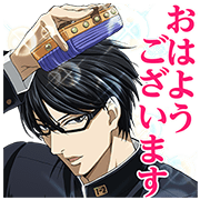 Sakamoto desu ga? (Sparkle) [RED] Sticker for Sale by Keihoshi