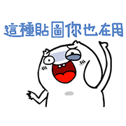 Never Lucky-Swing handsome boy Never-Lucky-Swing-handsome-boy-