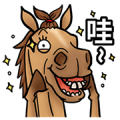 Overactive Horse!!