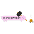 Roulette with Balloon Dog