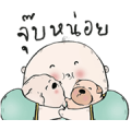 Kiwtum: BaoTV & DaoReung
