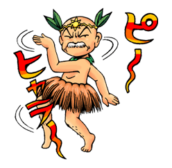 Magical Circle Guru Guru Sticker for LINE, WhatsApp, Telegram — Android