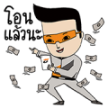 TBank and the Gang + Animated TBank and the Gang + Animated