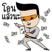 TBank and the Gang + Animated TBank-and-the-Gang-
