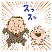 WONDA Collaboration WONDA-