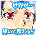 KING OF PRISM by PrettyRhythm