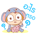 Little PangPond