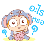 Little PangPond Little-PangPond-