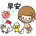 Roulette with Stickers by endou mameko Roulette with Stickers by endou mameko