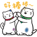 E.SUN Bank Lucky Cat