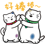 E.SUN Bank Lucky Cat E.SUN-Bank-Lucky-Cat-