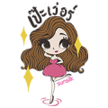 Sassy Girls by Sunsilk