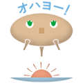 The Spirit of Trees “KIKORIN” & Express yourself + animated