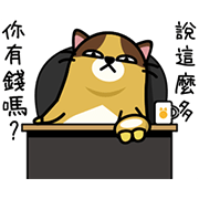 An Neenergy a Day - Nice Money + Too Sick to Move + Looking for Love An-Neenergy-a-Day-Nice-Money-