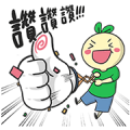 Fun123 × MrDoumiao