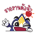 Aomsuk Every Day