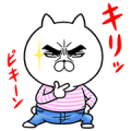Attractive eye’s cat × UNIQLO