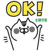 Fish123-×-JiangZi-Meow-