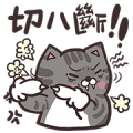 Goddess Cat: Together with You