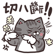 Goddess Cat: Together with You Goddess-Cat-Together-with-You-