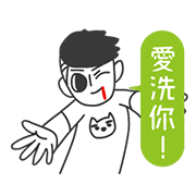 JieJie & Unclecat Nonstop HK Style JieJie-Unclecat-Nonstop-HK-Style-