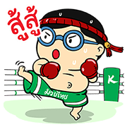KBank Is All Around KBank-Is-All-Around-