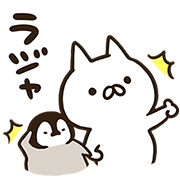 Kirin × Penguin and Cat Days Kirin-×-Penguin-and-Cat-Days-