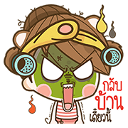 My Husband Only & Romancing Heartbeat + Pop-Up My-Husband-Only-Pop-Up-