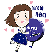 NIVEA Caring Sisters NIVEA-Caring-Sisters-