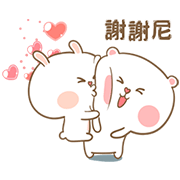 Sweet Marshmallow Couple Sweet-Marshmallow-Couple-