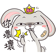 86 Shop × Very Miss Rabbit LINE WhatsApp Sticker GIF PNG