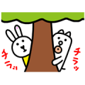 Animated Kawaii Dog