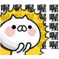 Cat to notes at full power: Animated Cat to notes at full power: Animated