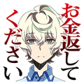 KIZNAIVER