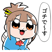 Let's have a dinner! Annoying lady Lets-have-a-dinner-Annoying-lady-