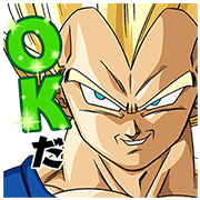 proud vegeta