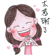 RingRing Animated + Sound Stickers RingRing-Animated-Stickers-